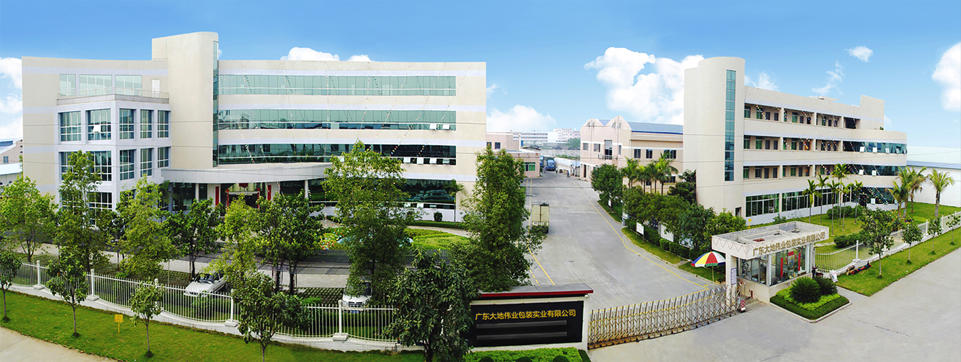 DADI manufacturing campus in Guangdong, China