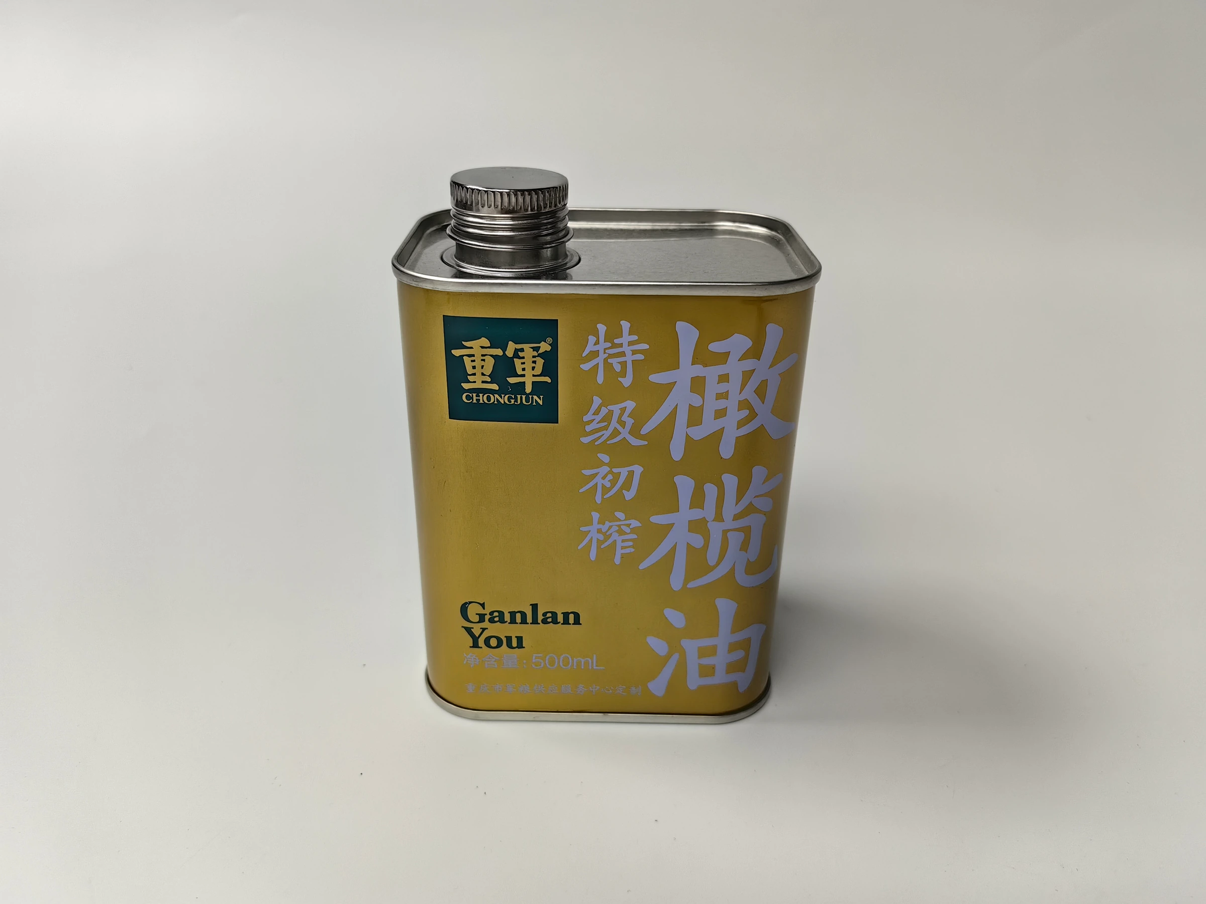500 ml rectangular edible oil tin with screw cap