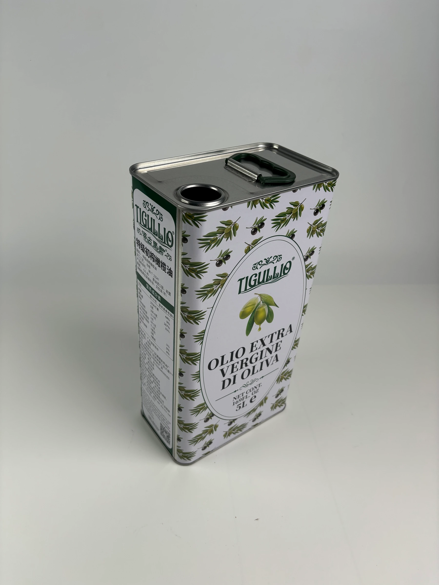 White and green rectangular oil tin