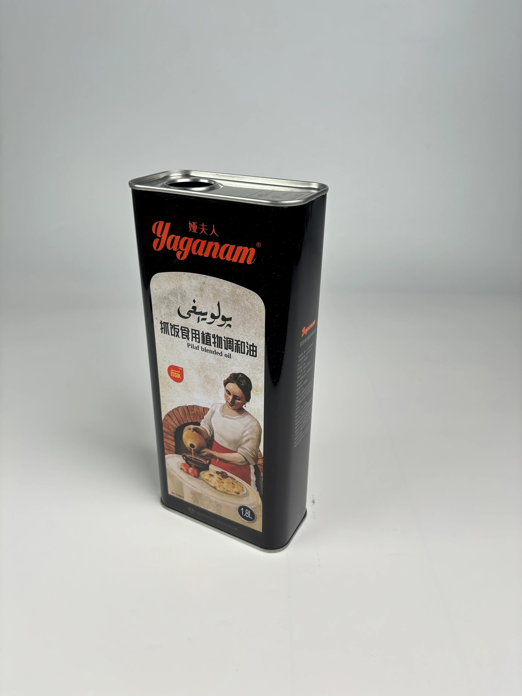Tall black rectangular oil tin