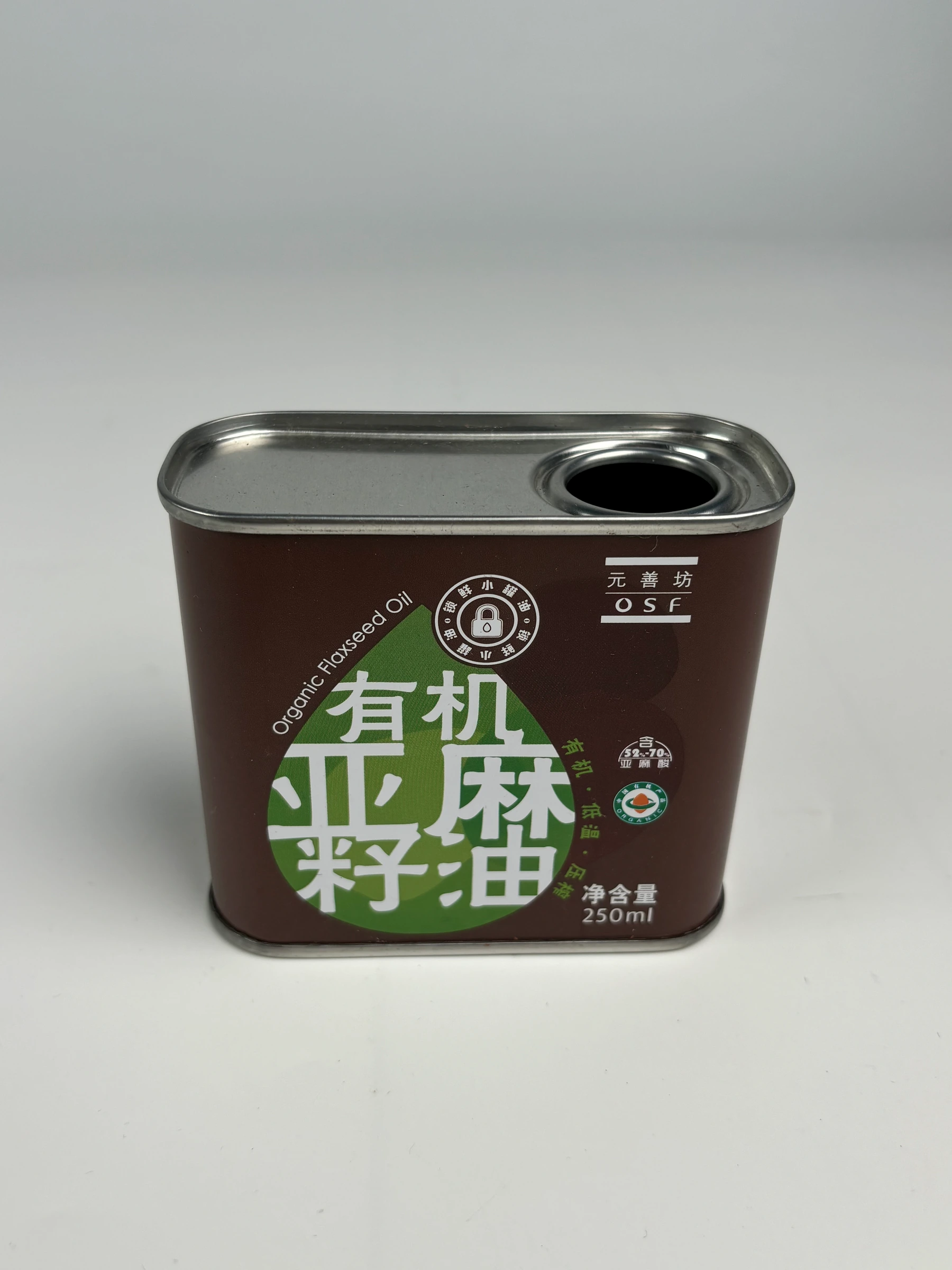 Compact brown square oil tin
